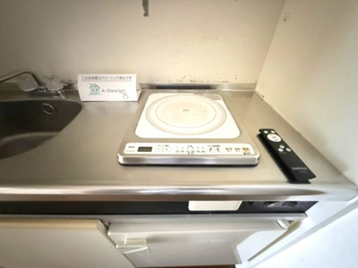 【設備】 | エグランティーヌ