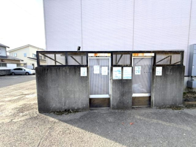 【その他共用部分】 | 古山ハイツパートⅠ