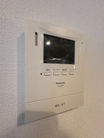 【セキュリティ】