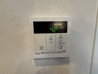 【発電・温水設備】サーパスシティ南末広一番館 