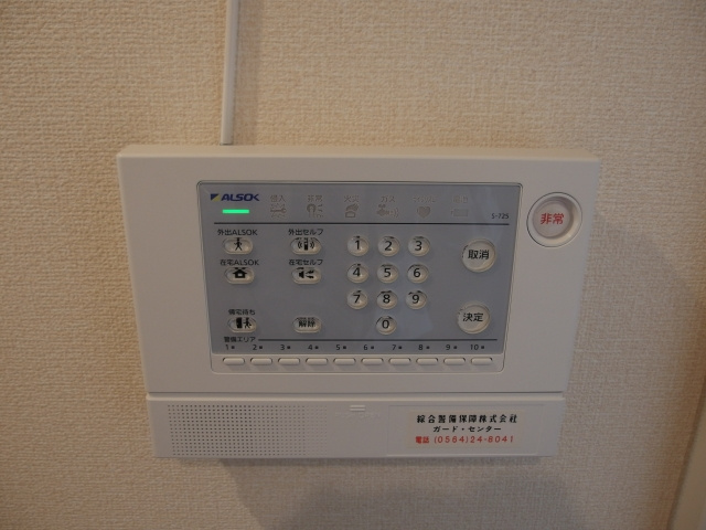 カサ・ルーチェのセキュリティ