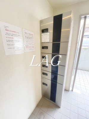 【その他共用部分】 | ＡＺＥＳＴ世田谷松原 | 宅配ボックスです。