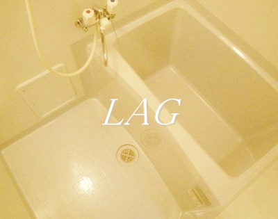 【浴室】 | ＡＺＥＳＴ世田谷松原 | お風呂です。