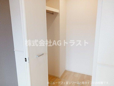 【収納】 | グラースフルール