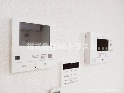 【セキュリティ】 | グラースフルール