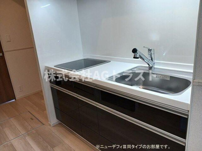 【キッチン】 | グラースフルール