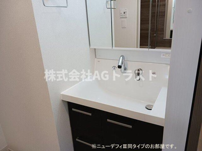 【洗面所】 | グラースフルール