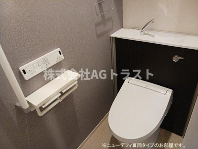 【トイレ】 | グラースフルール