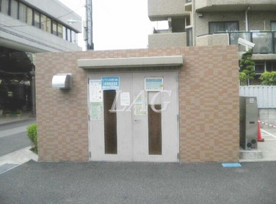 【その他共用部分】 | ロイヤルヒルズ高砂 | ゴミ捨て場です。