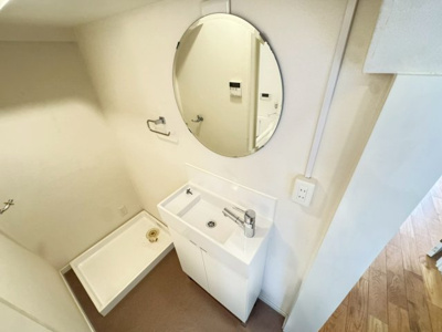 【独立洗面台】 | ハイツ三ツ池台