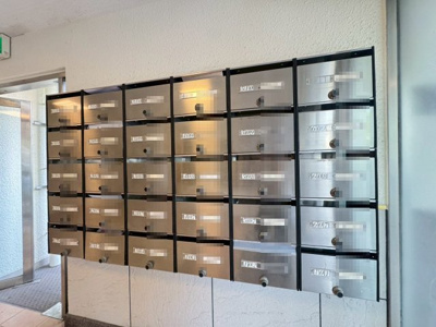 【その他共用部分】 | ハイツ三ツ池台