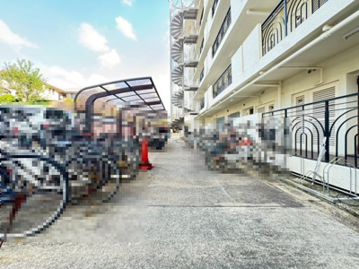 【その他】 | ハイツ三ツ池台