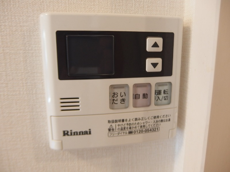 Ｄ－ｒｏｏｍ桜樹の設備