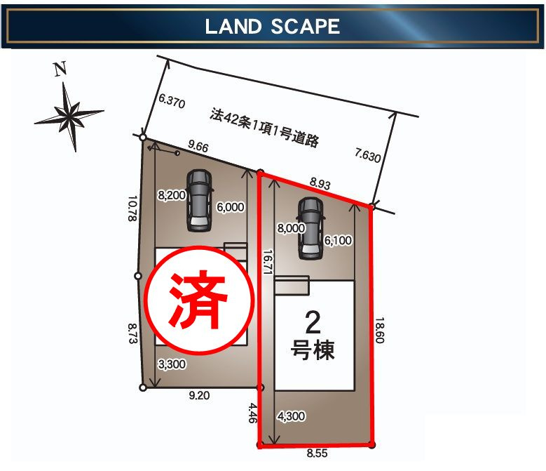 本宮市仁井田字糀壇　　　２号棟　　　五百川小学校、本宮第２中学区の区画図