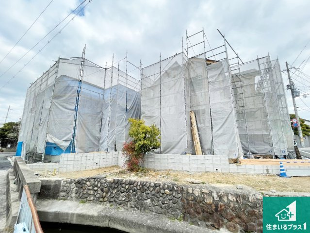 伊丹市鈴原町　第2期　新築一戸建ての外観|周辺は落ち着いた街並みの住宅地！子育てがしやすい住環境です！まだ未完成ですが、現地でしかわからない事もございます。是非一度ご覧ください。