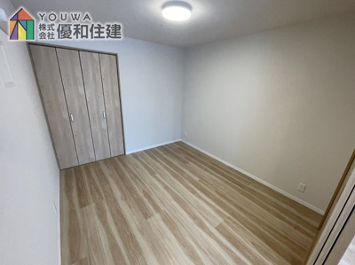 【洋室】 | パレス朝霧