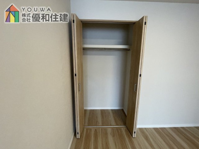 【収納】 | パレス朝霧