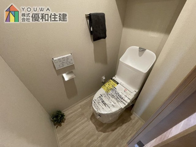 【トイレ】 | パレス朝霧