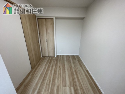 【洋室】 | パレス朝霧