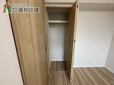 【収納】 | パレス朝霧