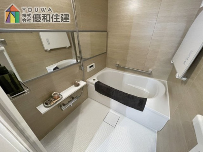 【浴室】 | パレス朝霧