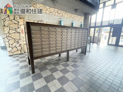 【設備】 | パレス朝霧