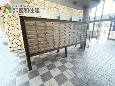 【設備】 | パレス朝霧