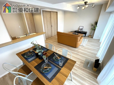 【居間・リビング】 | パレス朝霧