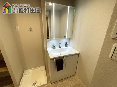 【独立洗面台】 | パレス朝霧