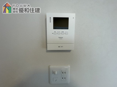 【設備】 | パレス朝霧