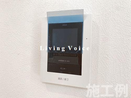 【セキュリティ】 | 【仲介手数料０円】相模原市緑区町屋4丁目5期　新築一戸建て | 相模原市緑区町屋4丁目5期　新築一戸建て