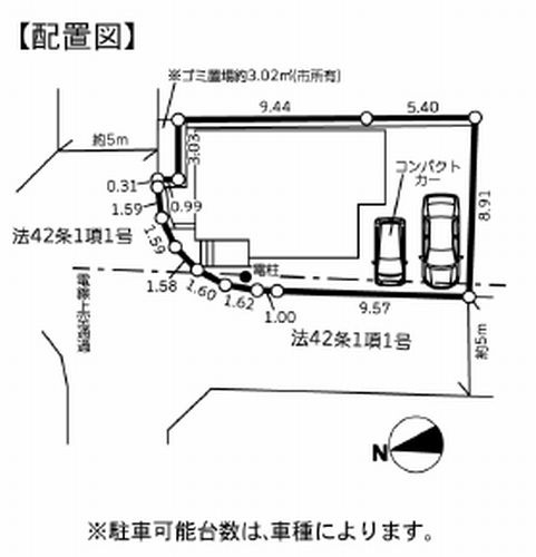 【区画図】 | 【仲介手数料０円】相模原市緑区町屋4丁目5期　新築一戸建て | 相模原市緑区町屋4丁目5期　新築一戸建て