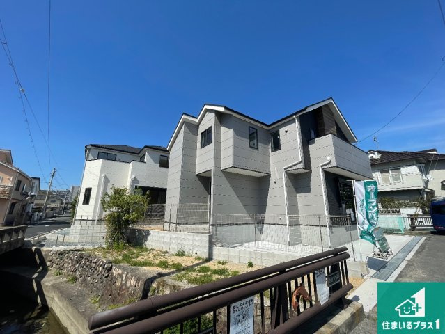 伊丹市鈴原町　第2期　新築一戸建て