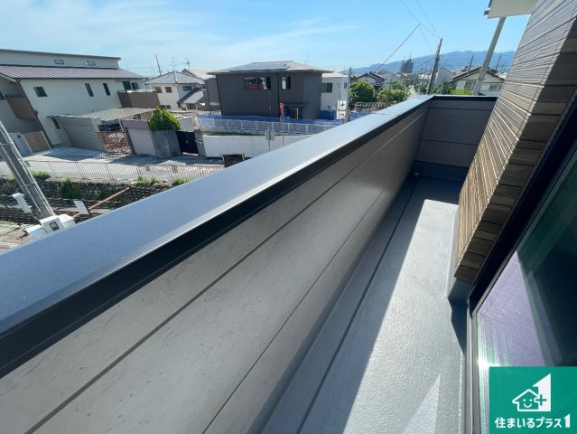 伊丹市鈴原町　第2期　新築一戸建てのバルコニー|日当たりのよいバルコニー！お部屋が開放的に！