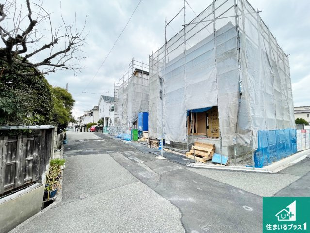 伊丹市鈴原町　第2期　新築一戸建ての前面道路含む現地写真|周辺は落ち着いた街並みの住宅地！子育てがしやすい住環境です！まだ未完成ですが、現地でしかわからない事もございます。是非一度ご覧ください。