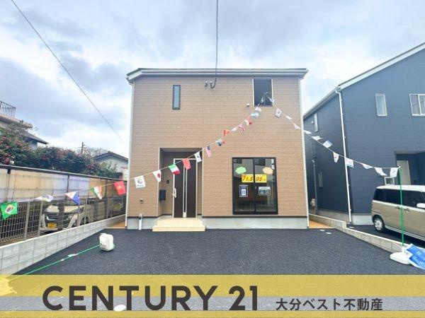 明野西第2-1号棟