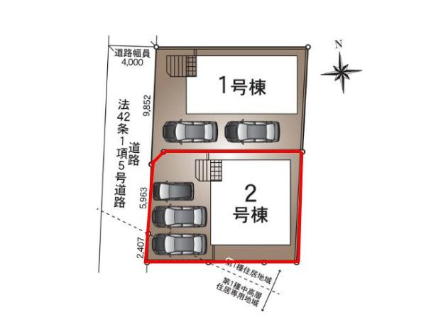 畑中第1-2号棟の完成予想図|※外観パースはイメージです。現況と異なる場合は現況を優先させていただきます。