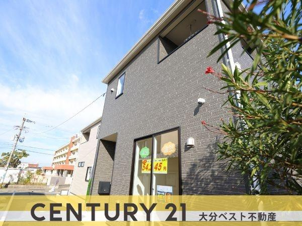 横田第2-2号棟の外観|外観写真（2025年11月撮影）