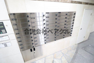 【その他共用部分】 | ベラジオ四条烏丸Ⅲ