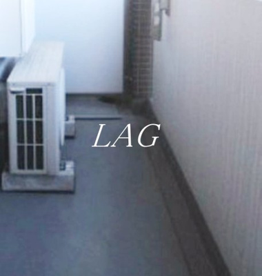 【バルコニー】 | ベルジエール田端 | バルコニーです。