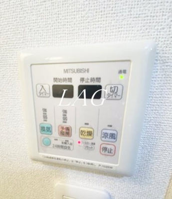 【その他】 | ベルジエール田端