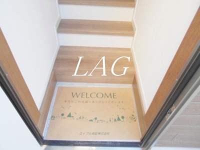 【玄関】 | プラージュ王子神谷 | 玄関です。