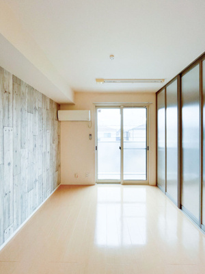 【居間・リビング】 | メゾン ベローム