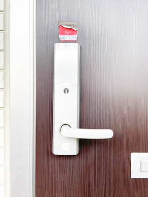 【セキュリティ】 | メゾン ベローム