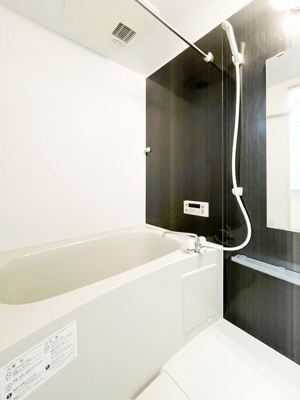 【浴室】 | メゾン ベローム