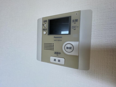 【その他】 | メゾン・ハナミズキ豊中