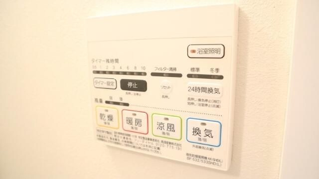 サン　フライトのその他