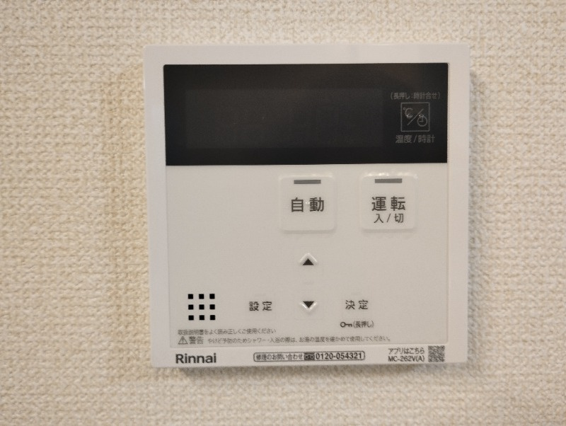 Ｄ－ａｖａｎｃｅ六名の設備