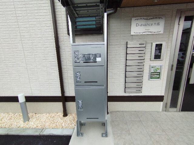 Ｄ－ａｖａｎｃｅ六名のその他共用部分