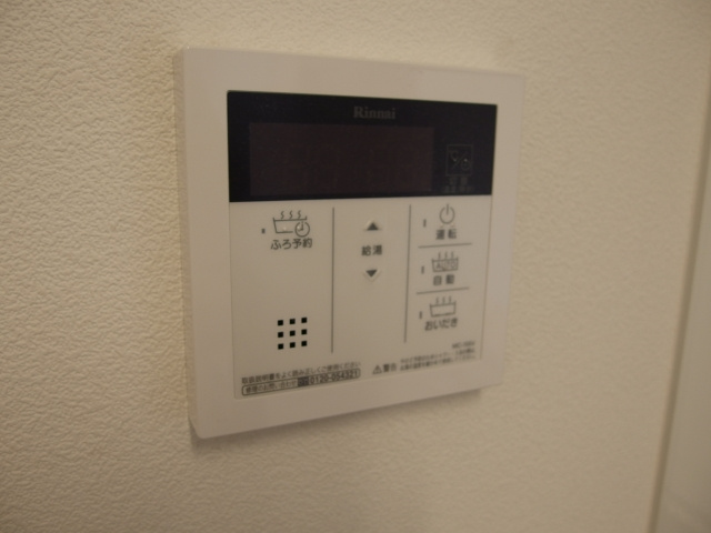 マンション英苑の設備